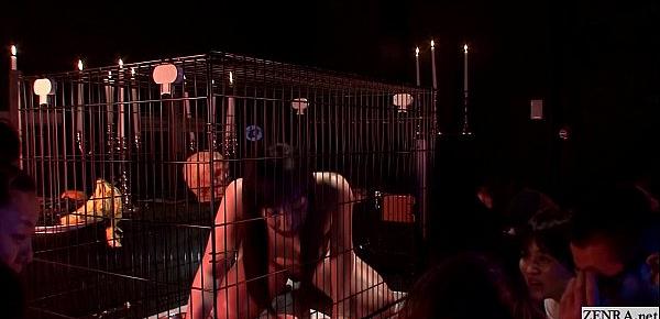  Subtitled HD CMNF Japanese woman in cage witchcraft